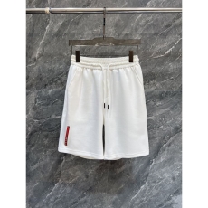 Prada Short Pants